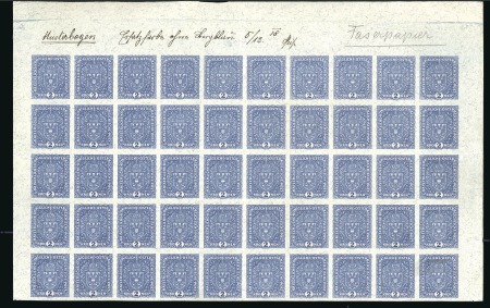 Stamp of Austria » 1890-1918 Issues  1917 Definitives 2kr light blue in high format & b