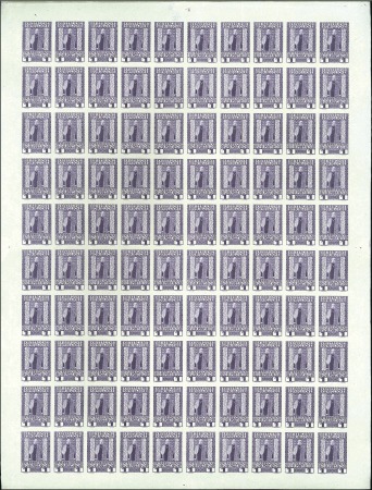 Stamp of Austria » 1890-1918 Issues  1908-13 Definitives 72h brown in IMPERFORATE 1/2 s
