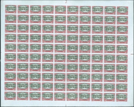 Stamp of Austria » 1890-1918 Issues  1908-13 Definitives 2kr red on olive in 2 IMPERFOR