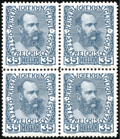 Stamp of Austria » 1890-1918 Issues  1908-13 Definitives 35h colour proofs line perf.12