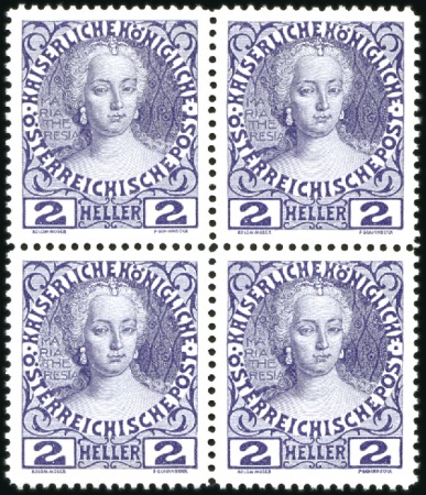 Stamp of Austria » 1890-1918 Issues  1908-13 Definitives 2h Colour proofs line perf.12 