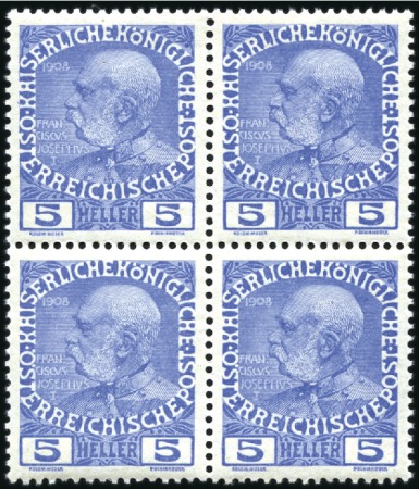 1908-13 Definitves 5h colour proofs COMB perf.12 1