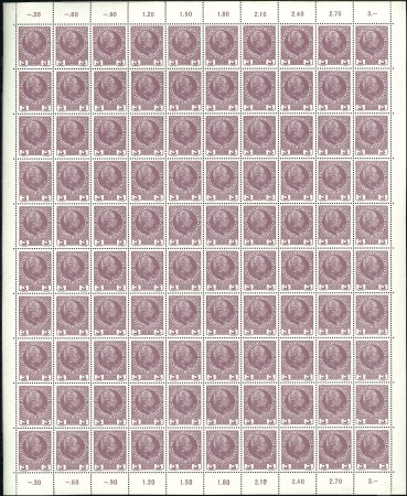 1908-13 Definitives 3h & 10h (2) in complete sheet