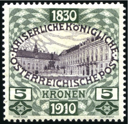 Stamp of Austria » 1890-1918 Issues  1910 Birthday Issue 5kr colour proof in dark green