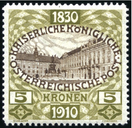 Stamp of Austria » 1890-1918 Issues  1910 Birthday Issue 5kr colour proof in olive gree
