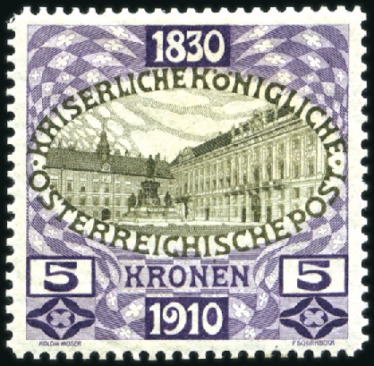 Stamp of Austria » 1890-1918 Issues  1910 Birthday Issue 5kr colour proof in violet and