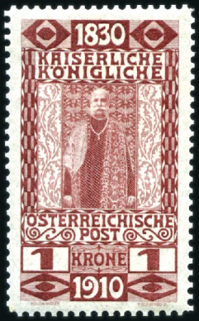 Stamp of Austria » 1890-1918 Issues  1910 Birthday Issue 50h, 60h and 1kr perf. proofs,