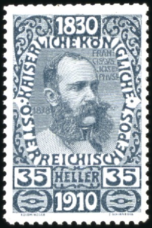 Stamp of Austria » 1890-1918 Issues  1910 Birthday Issue proofs of 1h, 2h, 5h, 6h, 10h,
