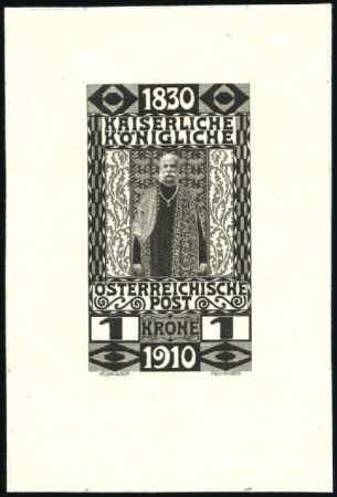 Stamp of Austria » 1890-1918 Issues  1910 Birthday Issue 1h to 1kr each as single die p