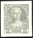 1908-13 Definitives 2h Maria Theresia in 6 imperfo