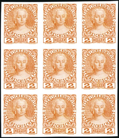 Stamp of Austria » 1890-1918 Issues  1908-13 Definitives 2h Maria Theresia in yellow-or