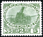 1915 Widows & Orphans 35h showing different design