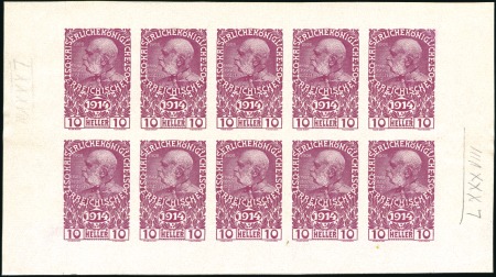 Stamp of Austria » 1890-1918 Issues  1914  Widows & Orphans Charity Issue 10H cherry re