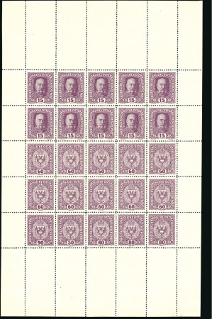 1916-18 Definitives 15h and 60h in perforated se-t