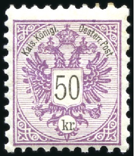 Stamp of Austria » 1883 Issue 1883 2kr to 50kr in 2 complete sets, hinged, showi