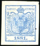Stamp of Austria » 1850 Issue 1kr to 9kr Exhibition reprints for the 1881, 1890 