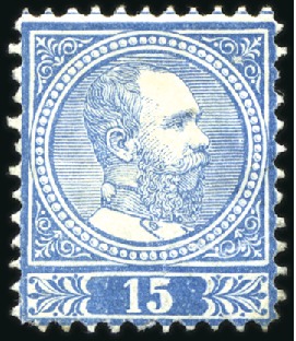 Stamp of Austria » 1867 Issue 1876ca. Essays for planned 1867 succession issue: 