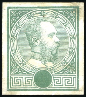 Stamp of Austria » 1867 Issue 1876ca. Essays for planned 1867 succession issue: 