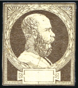 Stamp of Austria » 1867 Issue 1876ca. Essays for planned 1867 succession issue: 