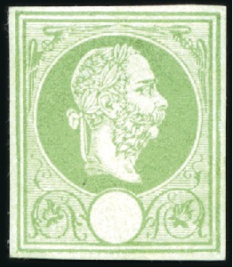 Stamp of Austria » 1867 Issue 1876ca. Essays for planned 1867 succession issue: 