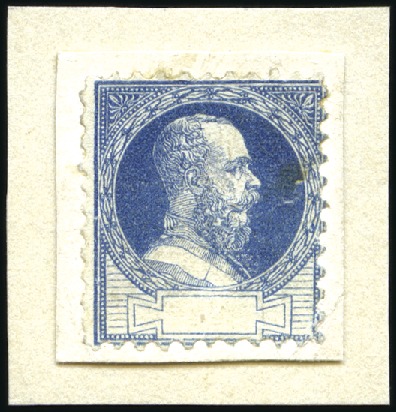Stamp of Austria » 1867 Issue 1876ca. Essay for planned 1867 succession issue: E