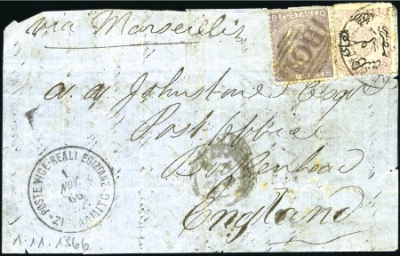 Stamp of Egypt » British Post Offices 1866 (Nov 1) Front to England with combination fra