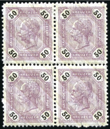 Stamp of Austria » 1890-1918 Issues  1890 1kr to 15kr & 1891 20kr to 50kr in blocks of 