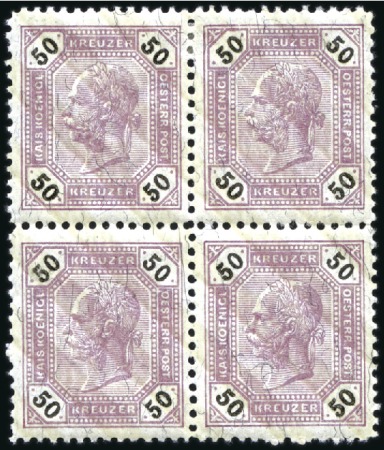 1890 1kr to 15kr & 1891 20kr to 50kr in blocks of 