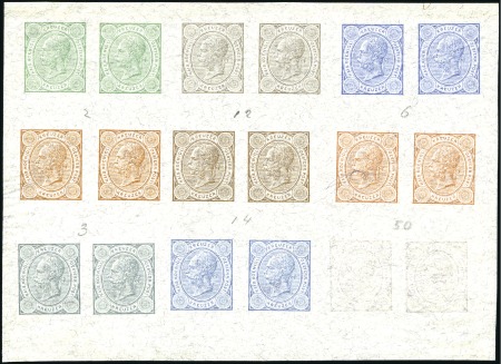 1890 1kr to 50kr, 9 proofs in original colours in 