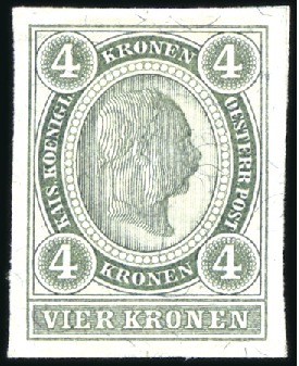 Stamp of Austria » 1890-1918 Issues  1899 1K to 4K imperforate set on ungummed paper, d