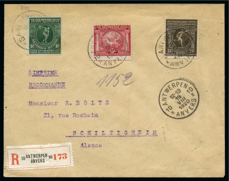 Stamp of Olympics » 1920 Antwerp DURING THE GAMES: 1920 (Aug 19) Envelope sent registered to France w
