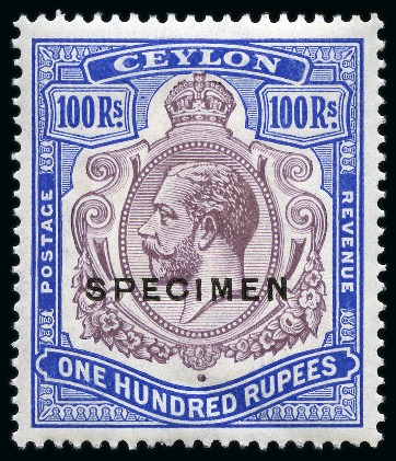 Stamp of Ceylon 1857-1967 Old-time collection on large hand-drawn album pages with Specimens