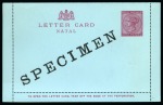 1884-1909 Postal Stationery: Collection of the UPU unused stationery incl. SPECIMENS