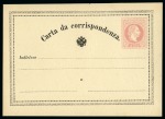 Stamp of Austria » Austria Collections and Lots  1884-1960 Postal Stationery: Collection of the UPU unused stationery