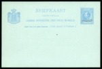 1884-1960 Postal Stationery: Collection of the UPU unused stationery