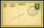 1925 Prague Congress 50h postal stationery group of 5 essays with "NEPRODEJNE" handstamp