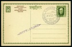 1925 Prague Congress 50h postal stationery group of 5 essays with "NEPRODEJNE" handstamp