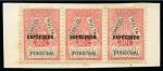 PORTUGAL: 1928 Olympic fund-raising 15c and 30c group incl. UNIQUE imperf. ungummed proof blocks of six of both values