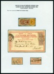 Stamp of Olympics » 1896 Athens SHIP MAIL: Album page with different oval maritime cancels from Greek or Austrian ships