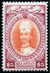 1937-51, KGVI complete basic mint collection