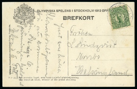 Stamp of Olympics » 1912 Stockholm » LBR. / STADION Cancels 16th DAY: 1912 (Jul 14) "STOCKHOLM / LBR. / STADION" special cancel tying 5ö