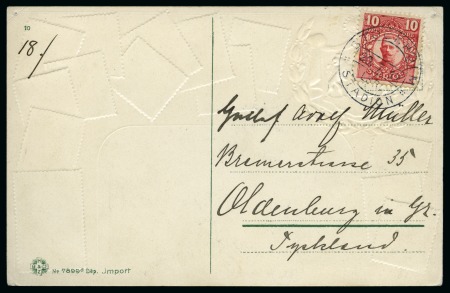 Stamp of Olympics » 1912 Stockholm » LBR. / STADION Cancels 22nd DAY: 1912 (Jul 20) "STOCKHOLM / LBR. / STADION" special cancel tying 10ö