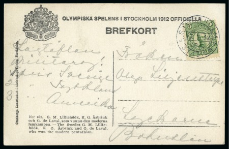 19th DAY: 1912 (Jul 17) "STOCKHOLM / LBR. / STADION" special