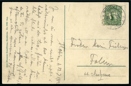 Stamp of Olympics » 1912 Stockholm » LBR. / STADION Cancels 14th DAY: 1912 (Jul 12) "STOCKHOLM / LBR. / STADION" special cancel on 3 postcards