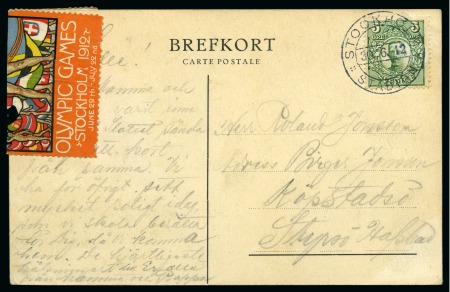 Stamp of Olympics » 1912 Stockholm 2nd DAY: 1912 (Jun 30) "STOCKHOLM / STADION" special cancel