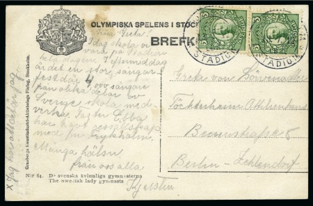 Stamp of Olympics » 1912 Stockholm » LBR. / STADION Cancels 15th DAY: 1912 (Jul 13) "STOCKHOLM / LBR. / STADION" special cancel