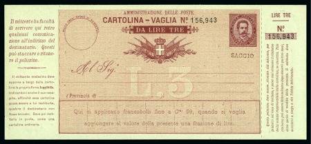 1871-1955, Postal Stationery: Collection of the UPU
