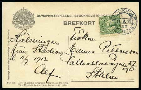 13th DAY: 1912 (Jul 11) "STOCKHOLM / LBR. / STADION" special cancel