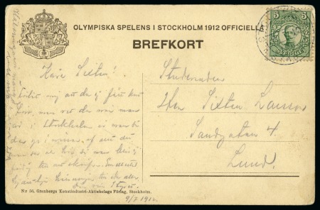 11th DAY: 1912 (Jul 9) "STOCKHOLM / LBR. / STADION" special cancel