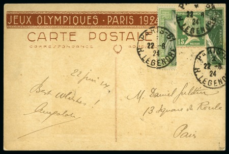 Stamp of Olympics » 1924 Paris » Postcards 1924 (Jun 22) USED BEFORE DATE OF ISSUE Blanche illustrated postal stationery card with Olympic bisect stamp